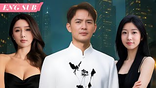 How To Watch: House Husband? Try Supreme Immortal